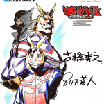 Vigilantes Shikishi