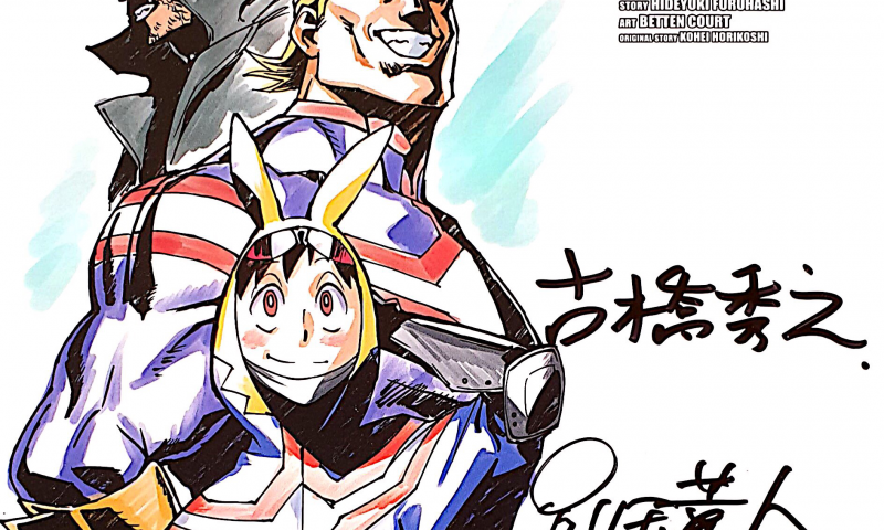 Vigilantes Shikishi